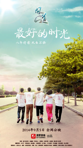 巴克内尔大学市场开发文凭证书
